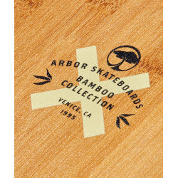Cruiser Arbor Pilsner Bamboo Zoe Keller